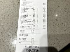 -海底捞火锅(宇飞大厦店)