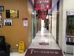 -雅悦齿科(顾村公园店)