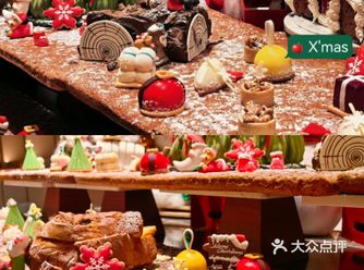 #雄安国际酒店 圣诞派对 吃喝玩乐