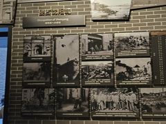 -沈阳“九·一八”历史博物馆