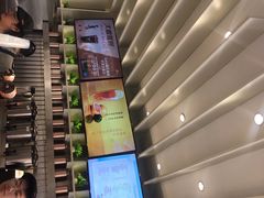 -CoCo都可(湖滨银泰店B区店)