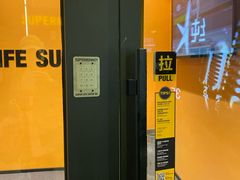 -超级猩猩健身·团课·瑜伽(花园道店)