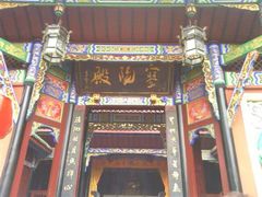 -丰都鬼城名山景区