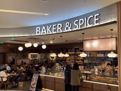 -BAKER&SPICE(国金中心商场店)