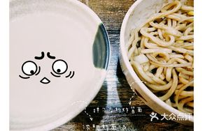 Zhajiang Sauce