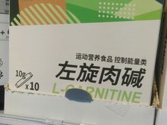 -迪卡侬(南二环店)