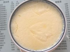 -阿三麻蓉汤圆(顺光大厦店)