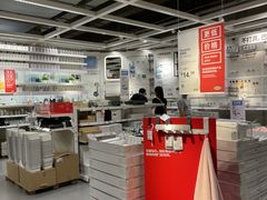 -宜家家居(高新商场店)