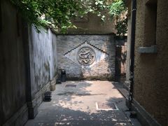 iphone_upload_pic-福1039(愚园路店)