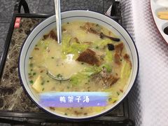 -卫鼎轩·曹公馆(鼓楼店)