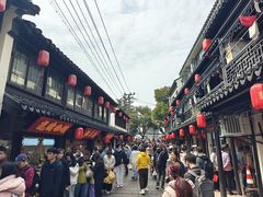 -葑门横街