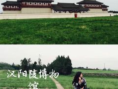 -汉景帝阳陵博物院