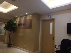 -南京康美美容医院·旗舰店
