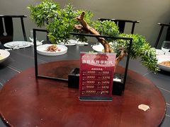 -绿杨春·淮扬宴(庐山路店)