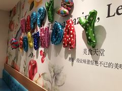 -Aqua Oasis 水天堂(石路天虹店)