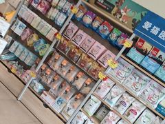 -艾贝尔宠物医院·狂犬免疫点(江山金象城店)