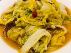 -大鸭梨烤鸭(左家庄店)