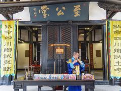 -清代四川贡院