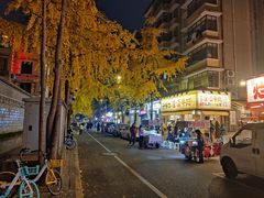 -奎星楼街