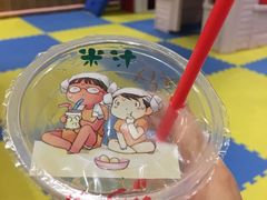 -纽斯桑拿会所(天山店)