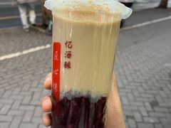 -阿姨奶茶专卖(舌涧道杭州惠民路创始店)