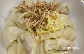 Classic Noodle Dumpling Salad