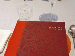 -柿合缘新京菜(国金中心商场店)