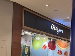 -城市之间超市(圆融星座店)