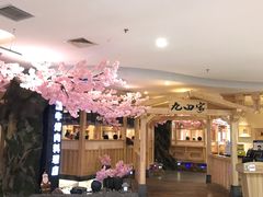 -九田家黑牛烤肉料理(石路天虹店)
