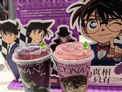 -奈雪的茶(时代天街店)