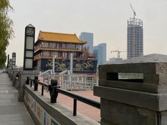 -南门涮肉(通州大船店)