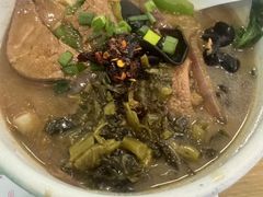 -十八家面馆(均瑶店)