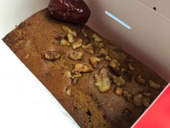 -满满元气枣糕(国瑞城店)