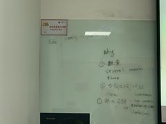 上课实景-启德考培雅思托福留学(香洲校区)