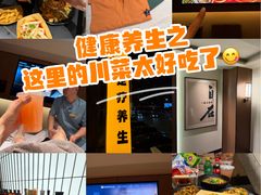-重庆富侨足道(宣化街店)
