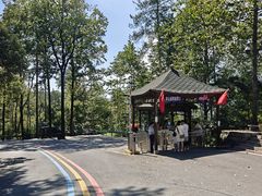 -白鹿洞书院
