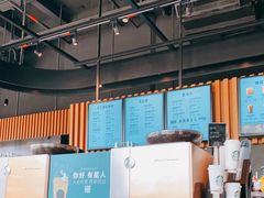-星巴克(广州立白中心店)