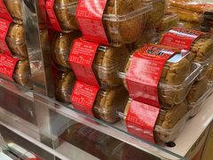 -味多美蛋糕(双安店)