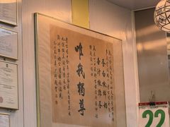 -澳洲牛奶公司(佐敦店)