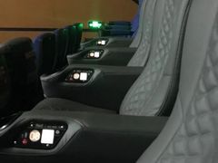 -幸福蓝海国际影城(苏州凤凰店)