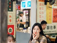 -芝麻糊世家(西华店)