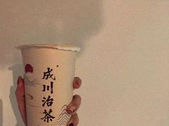 -成川茶店·潮汕工夫浓茶(万象店)