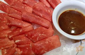 Guo Dafu Beef