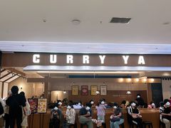 -CURRY YA 熟成咖哩專門店(深圳湾万象城店)
