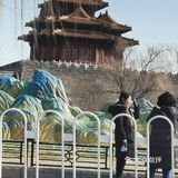 今天王府中环地库是不是大北京的掌上明珠啊