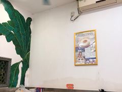 -芬芳甜品(体育东横街店)