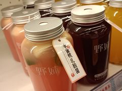 -野妹火锅(南园店)