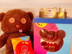 -CAKE BOSS 蛋糕老板(西单君太百货店)