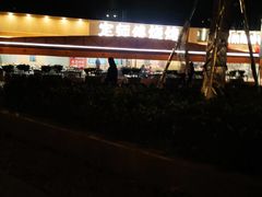 -武昌中华路码头(轮渡站)