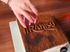 -幸福西饼生日蛋糕·下午茶(闵行店)